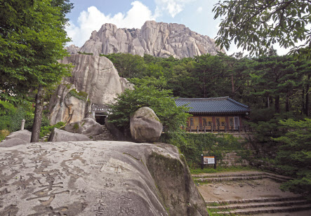울산바위와 흔들바위