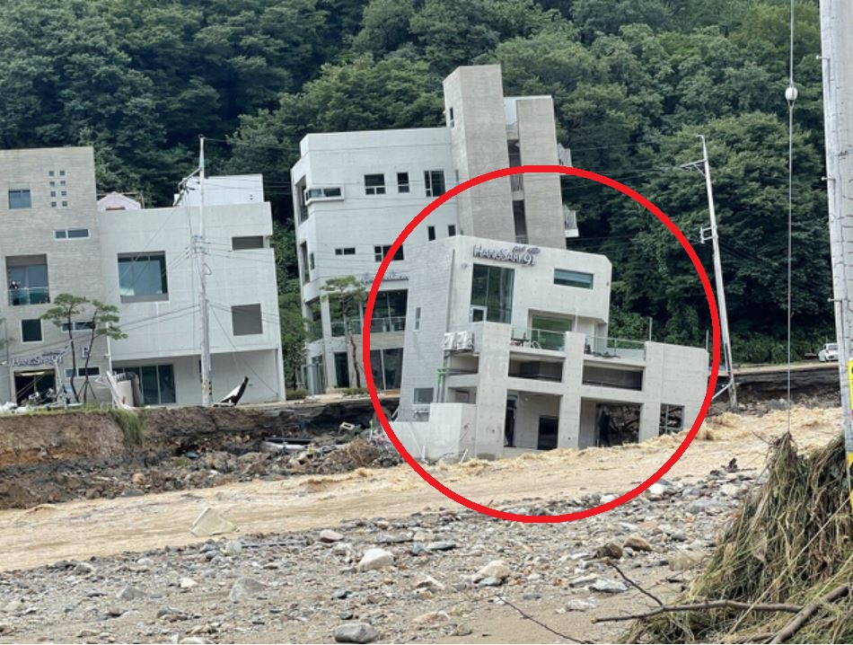 [온라인 커뮤니티]