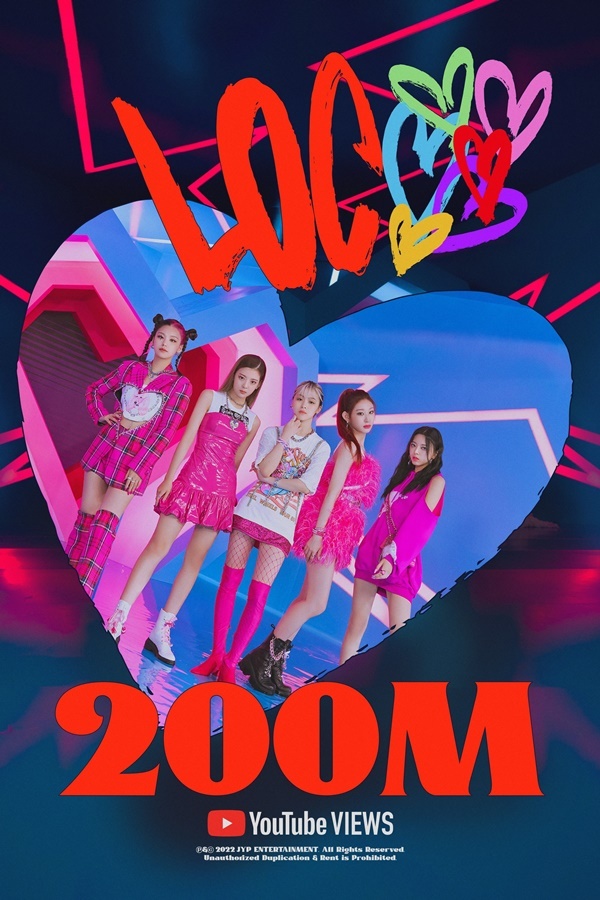 (Credit: JYP Entertainment)