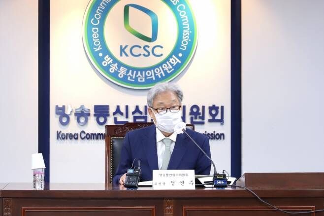 정연주 방송통신심의위원회 위원장. [헤럴드경제 DB]
