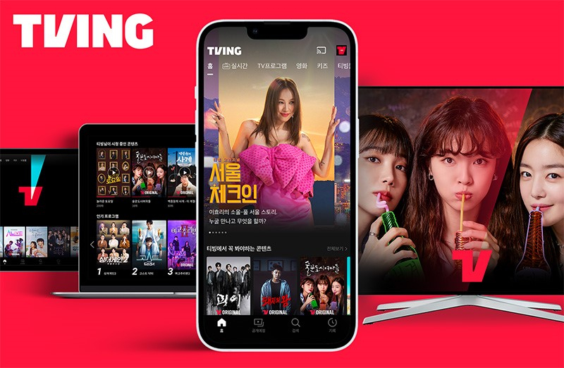 Promotional images of Tving (Tving)