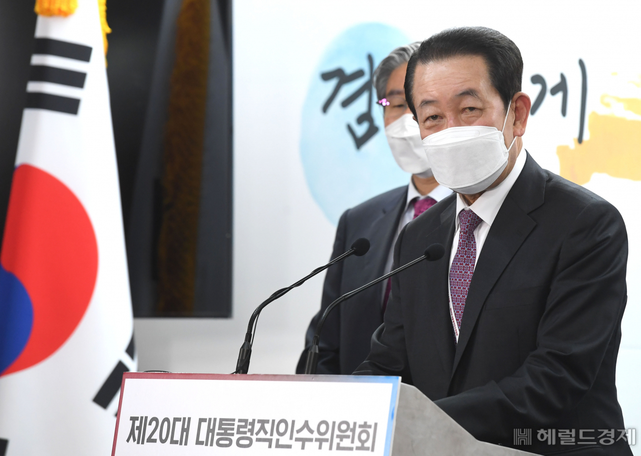 박주선 전 국회부의장.[인수위사진기자단]