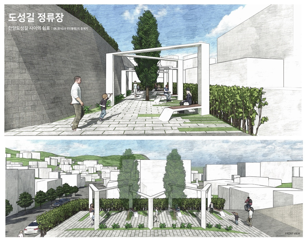 종로구 2022 공공디자인 공모전 대상 수상작 ‘도성길 정류장’ 자료. [종로구 제공]