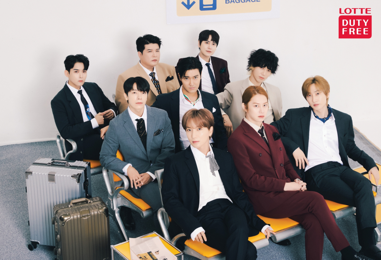 롯데면세점 모델로 선정된 그룹 슈퍼주니어. [롯데면세점 제공]