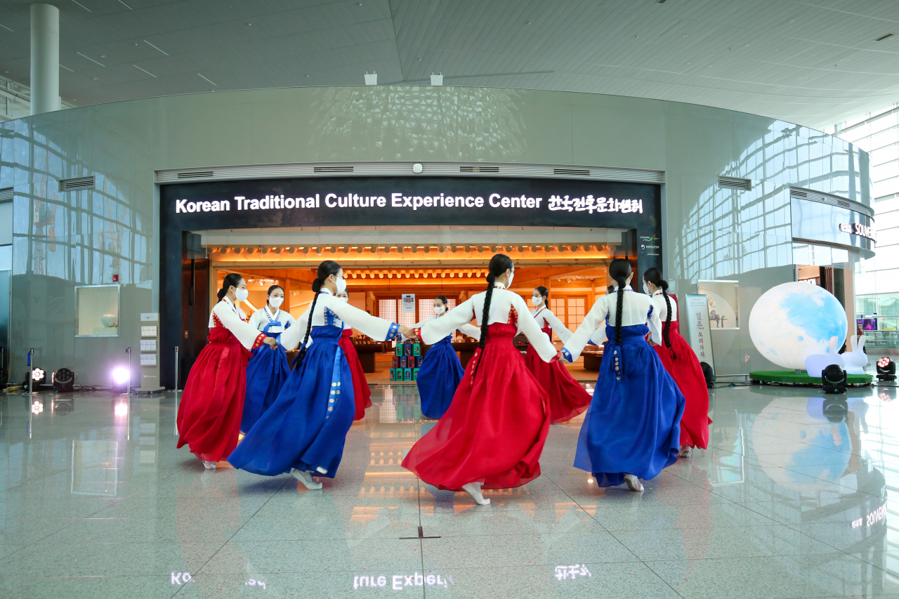 인천공항 추석 풍악 울린다