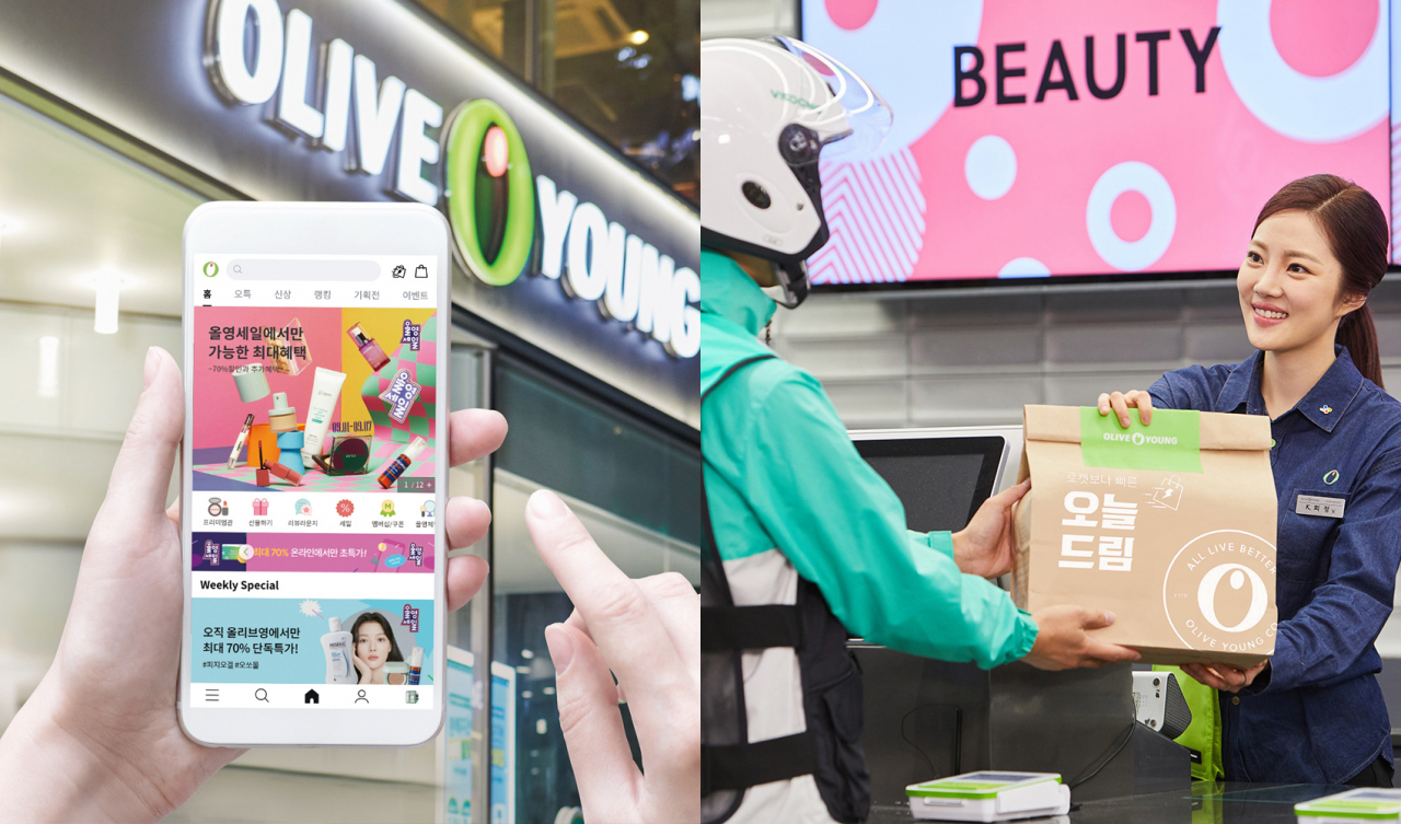 올리브영 모바일 앱(App)으로 즉시배송 서비스 오늘드림을 주문하는 모습 [CJ올리브영 제공]