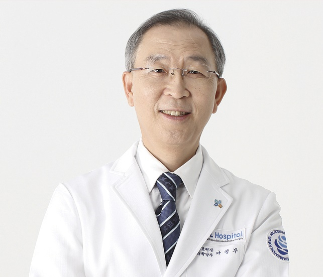 나영무 박사