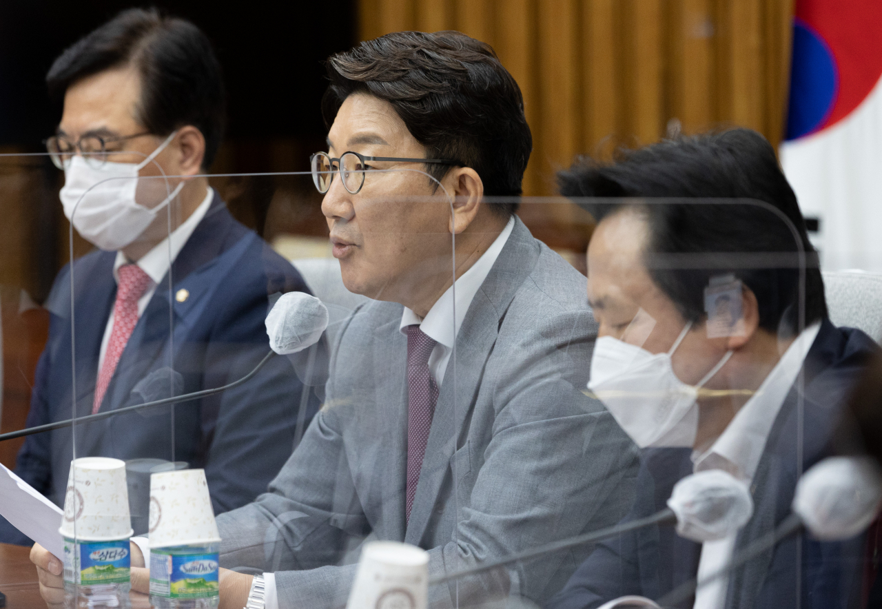 국민의힘 권성동 원내대표가 7일 오전 국회에서 열린 원내대책회의에서 발언하고 있다. 연합뉴스
