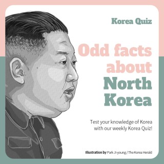 Odd facts about North Korea
