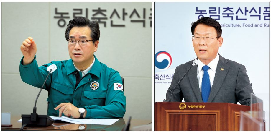정황근(왼쪽) 농림축산식품부 장관과 김인중 농식품부 차관. [연합]