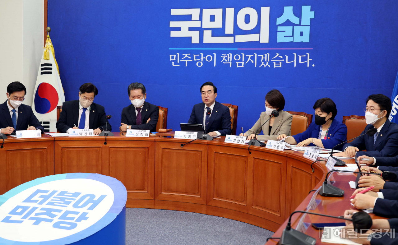 더불어민주당 최고위원 회의에서 박홍근 원내대표가 발언하고 있다. 이상섭 기자