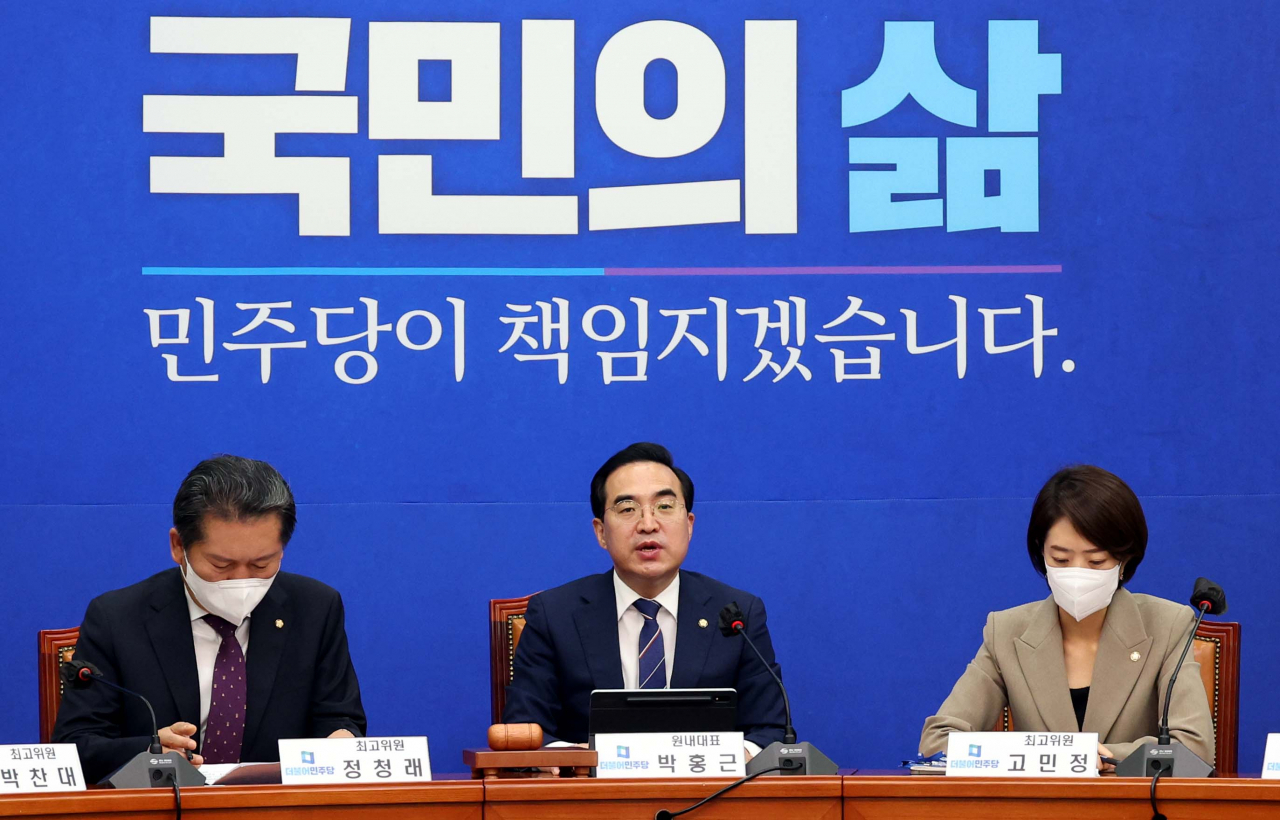 박홍근 더불어민주당 원내대표가 7일 국회에서 열린 최고위원회의에서 발언하고 있다. 이상섭 기자