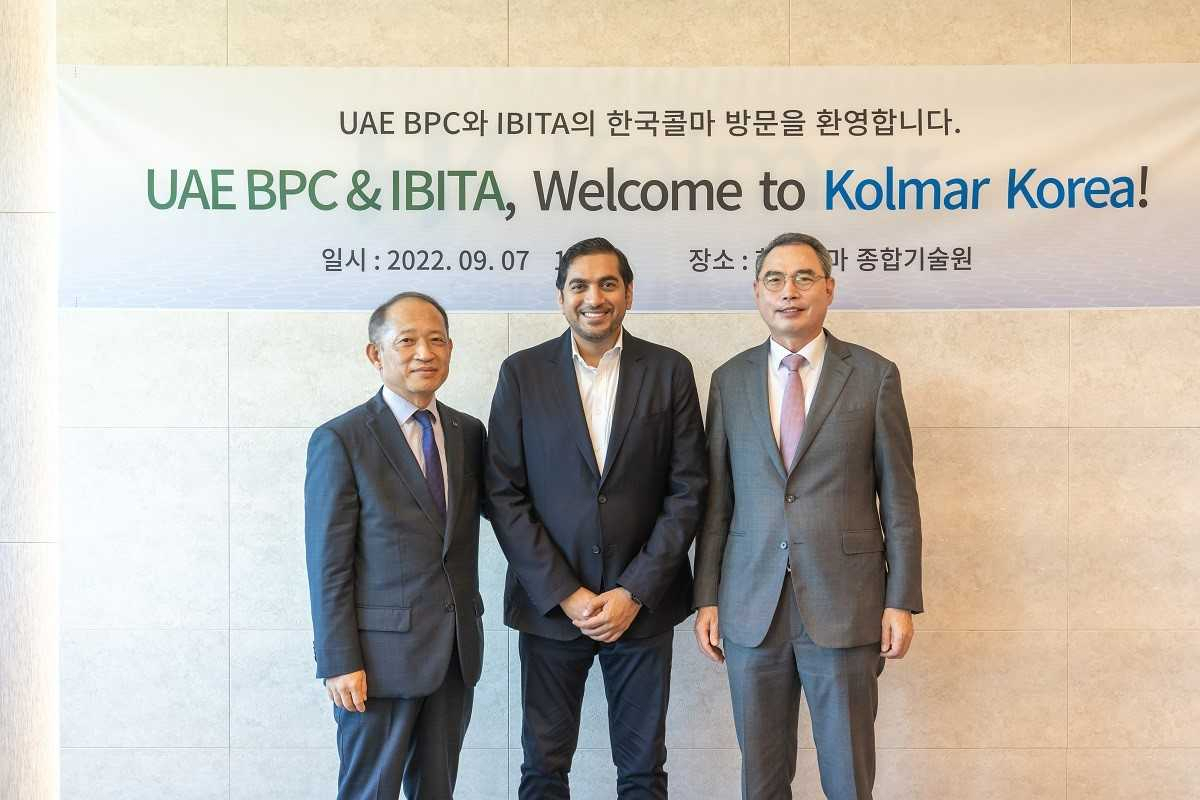 최현규 한국콜마 대표(왼쪽부터)와 압둘라 알 마이니 UAE BPC 회장, 윤주택 IBITA 이사장이 7일 중동 및 북아프리카 수출 진흥 간담회를 했다. [한국콜마 제공]