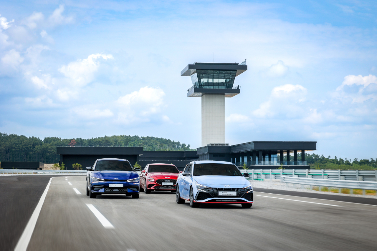 HMG Driving Experience Center (HMG)