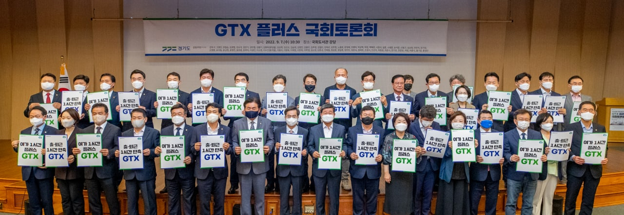 김동연 지사 페북 캡처.