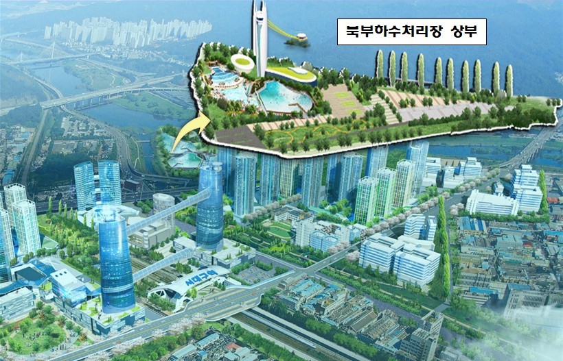 서대구 하·폐수처리장 조감도.[대구시 제공]