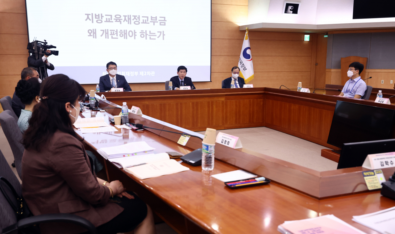 7일 정부서울청사 별관에서 지방교육재정교부금 개편 및 고등교육 재정 확충 토론회가 열리고 있다. [연합]