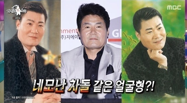 [MBC 예능 ‘라디오스타’ 캡처]