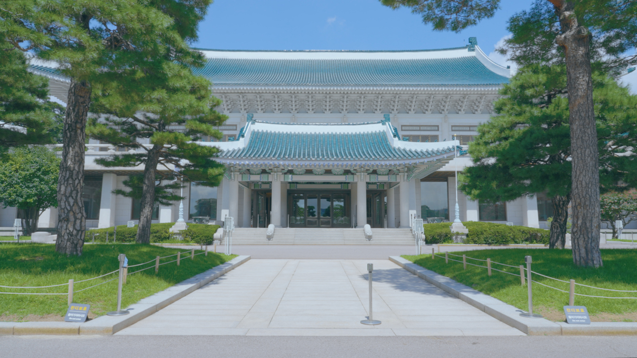 시각장애인을 위한 청와대 영상 화면
