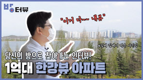 다방이 MZ(밀레니얼+Z)세대와의 소통을 강화하기 위해 제작한 신규 유튜브 콘텐츠가 최근 누적 조회수 130만회를 돌파했다. 사진은 다방의 유튜브 콘텐츠 중 한 장면 [다방 제공]