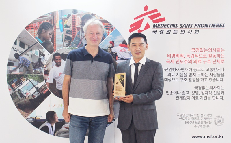 드니성호 [국경없는의사회 제공]