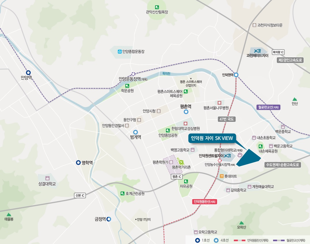 인덕원 자이 SK VIEW 위치도 [GS건설 제공]