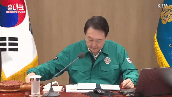 윤석열 대통령이 지난 7일 서울 용산 대통령실 청사에서 태풍 힌남노 피해상황 긴급점검 국무회의를 주재하고 있다. [유튜브 '윤석열' 채널 캡처]