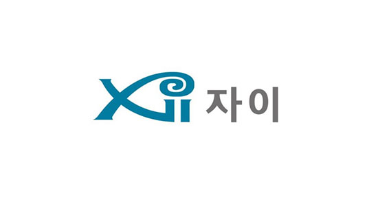 GS건설 '자이' 브랜드 로고.