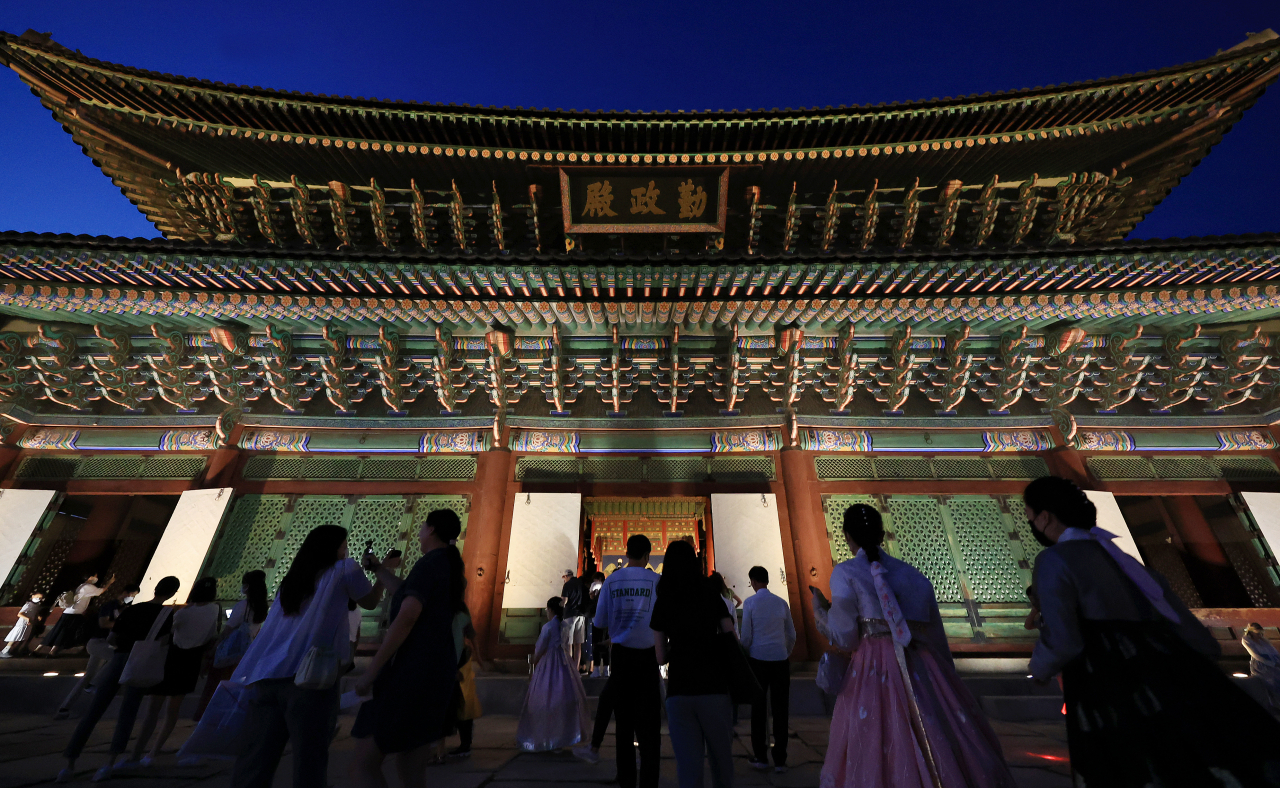 경복궁 근정전. [연합]