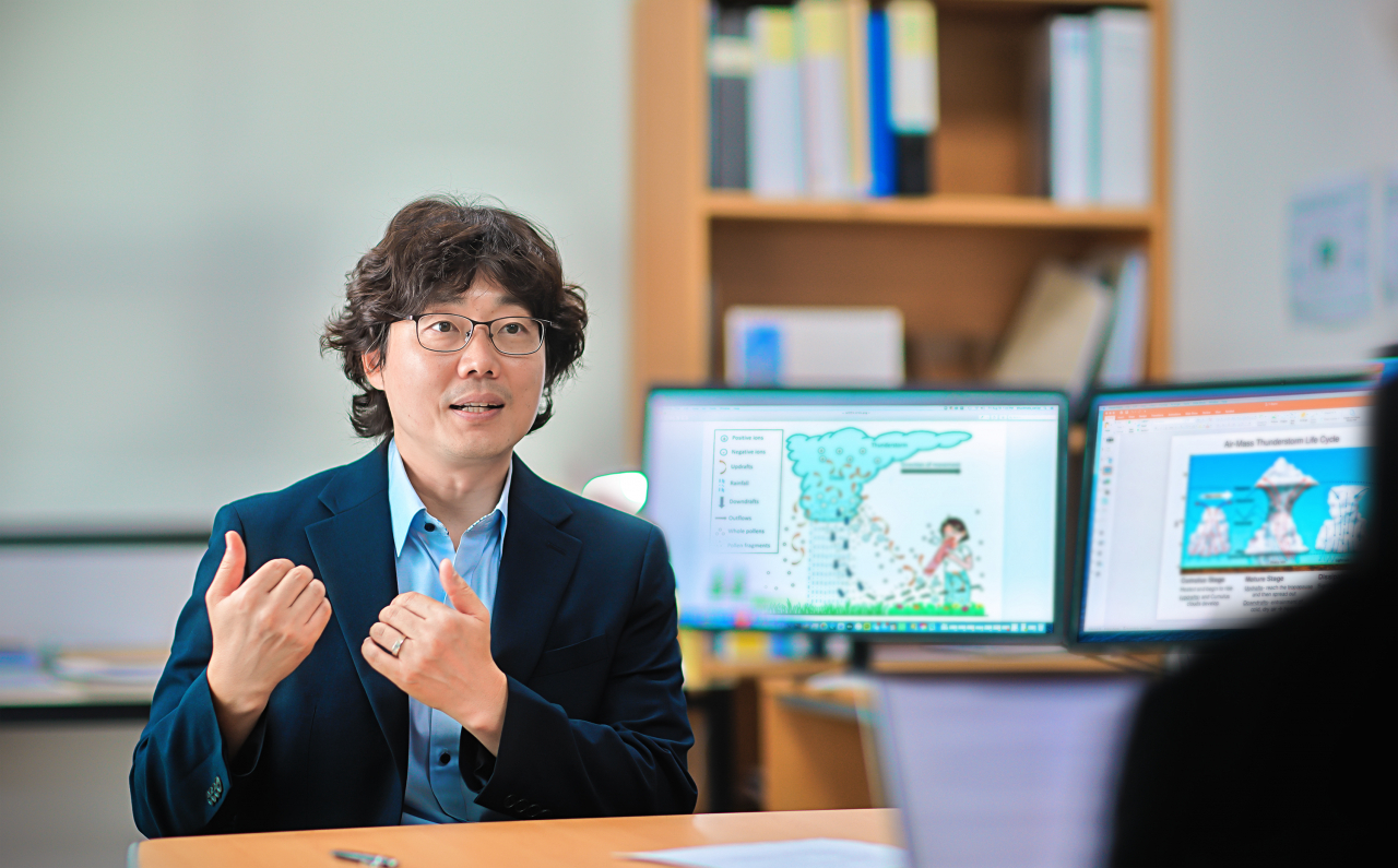 경희대 지리학과 이은걸 교수 [경희대 제공]