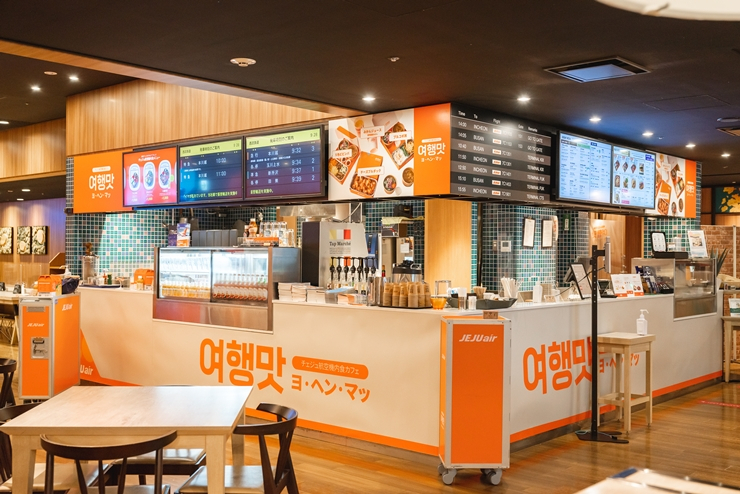 일본 도쿄에 문을 연 제주항공의 기내식 카페 여행맛. [제주항공 제공]