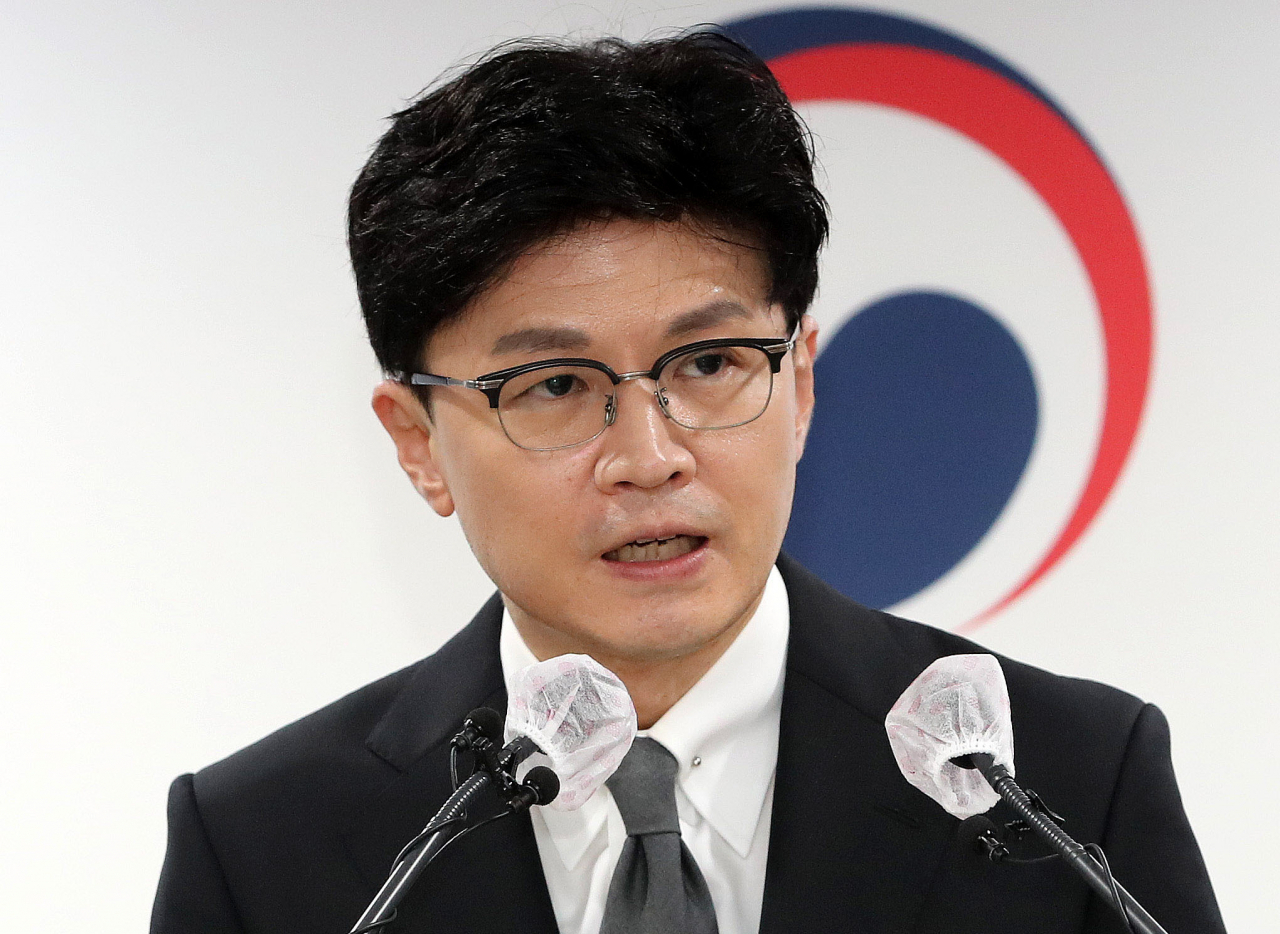 한동훈 법무부 장관이 지난달 31일 오후 정부과천청사 법무부에서 론스타 국제투자분쟁(ISDS) 사건 판정 관련 브리핑을 하고 있다. [연합]