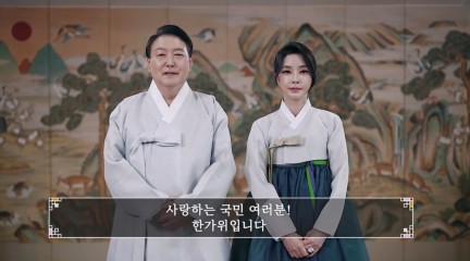 “추석밥상, 설 때랑 똑같네”…대장동·법카·주가조작, 尹-李 ‘대선 연장전’ [정치쫌!]