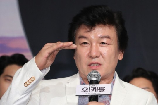 방송인 주병진. [연합]