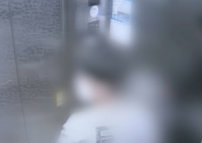 [MBC]
