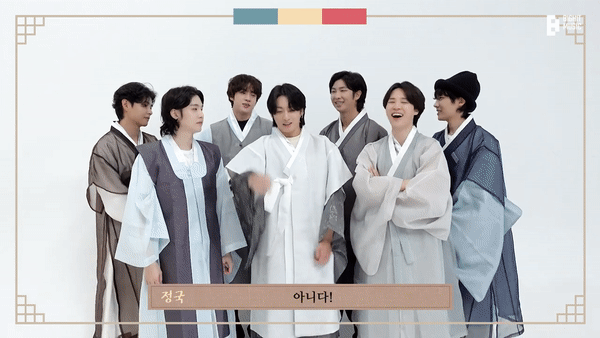 BTS 멤버들이 끝말 잇기 형식으로 추석 인사를 하고있다. [BTS TV 유튜브채널]