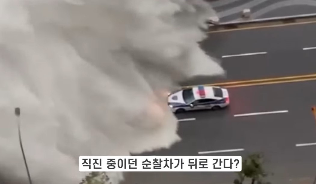 [대한민국 경찰청 페이스북]