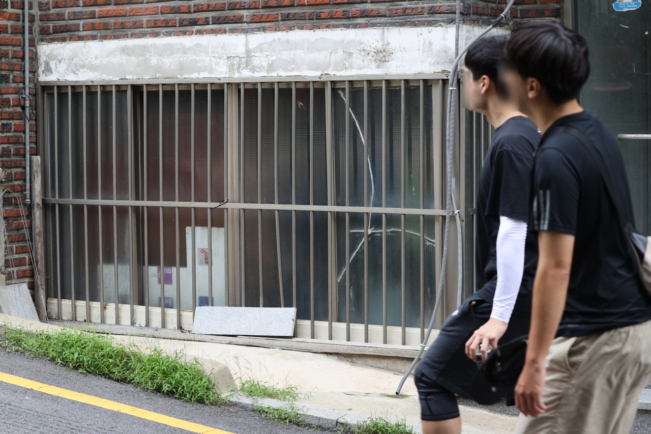 자료사진 [연합]