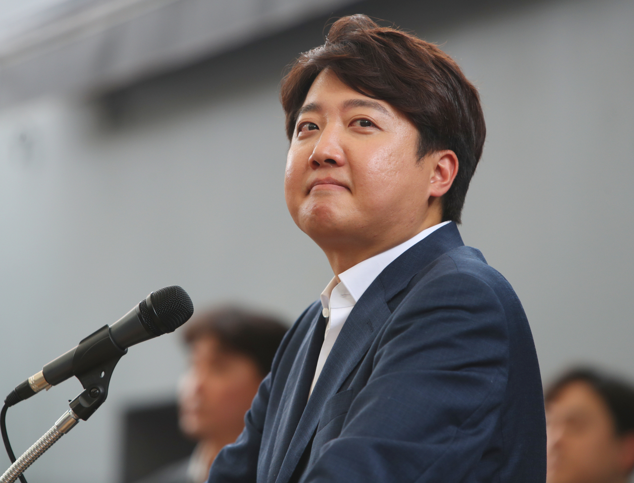 이준석 전 국민의힘 대표연합]