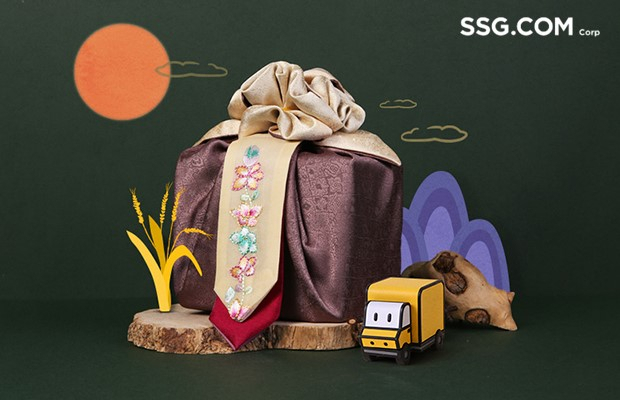[SSG닷컴 제공]