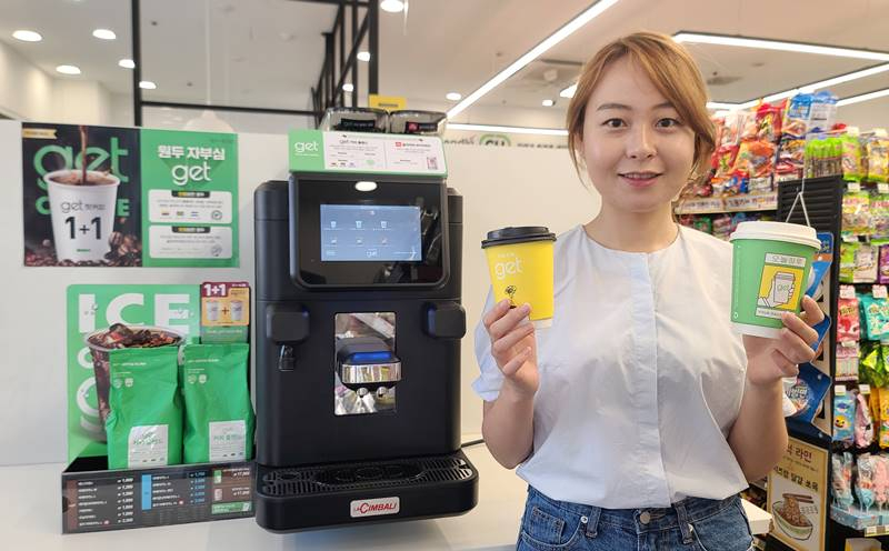 [CU 제공]