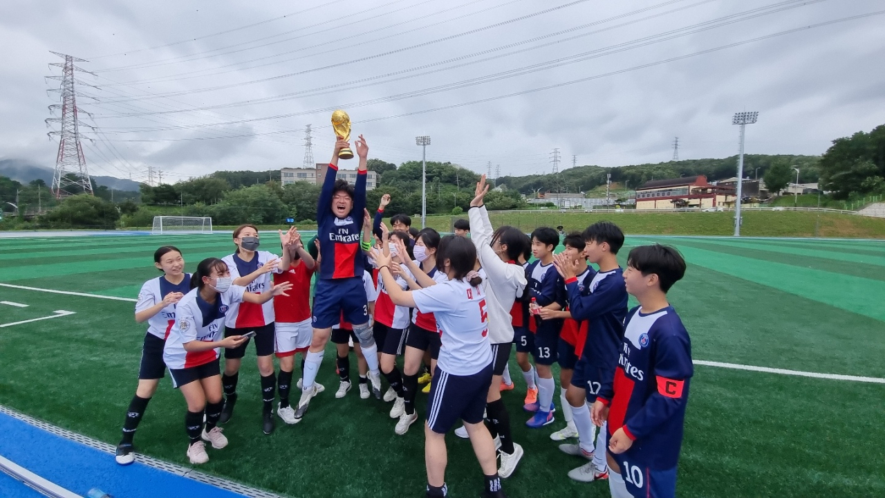 [경기도교육청 제공]