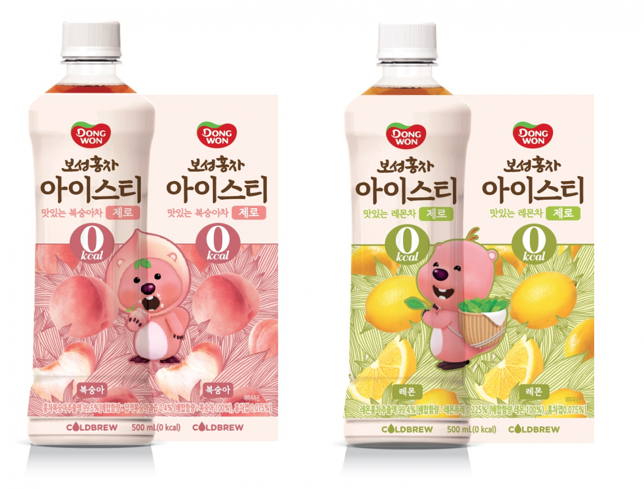 동원F&B가 MZ세대를 겨냥해 인기 캐릭터 ‘잔망루피’를 모델로 한 ‘보성홍차 아이스티 제로’ 한정판을 출시했다. [동원F&B 제공]