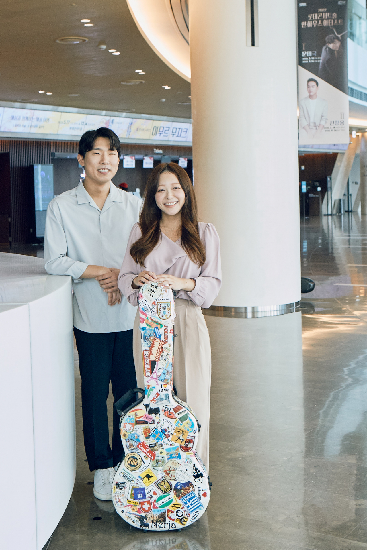 첼리스트 문태국, 기타리스트 박규희 [롯데문화재단 제공]
