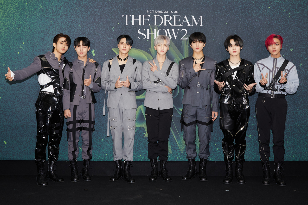 NCT DREAM Announces 
