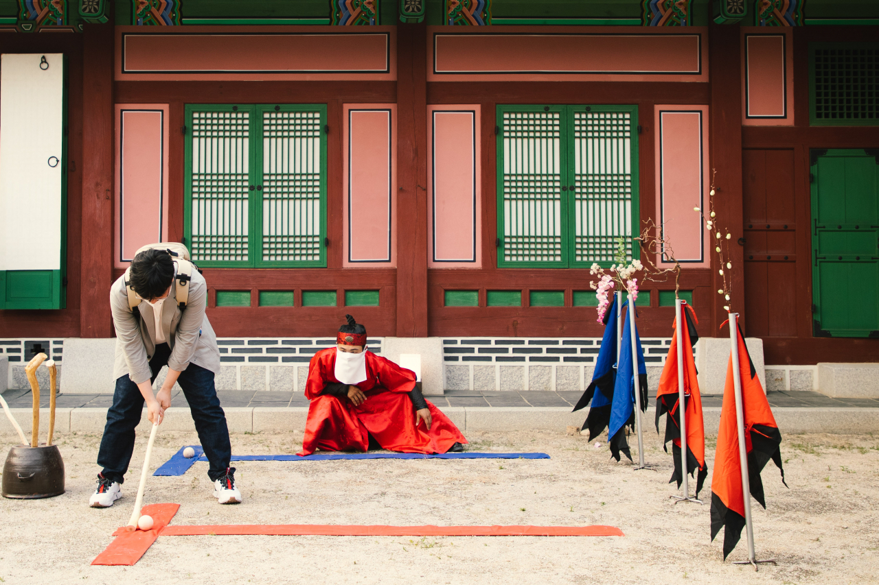 궁중문화축전에서 조선의 퍼팅을