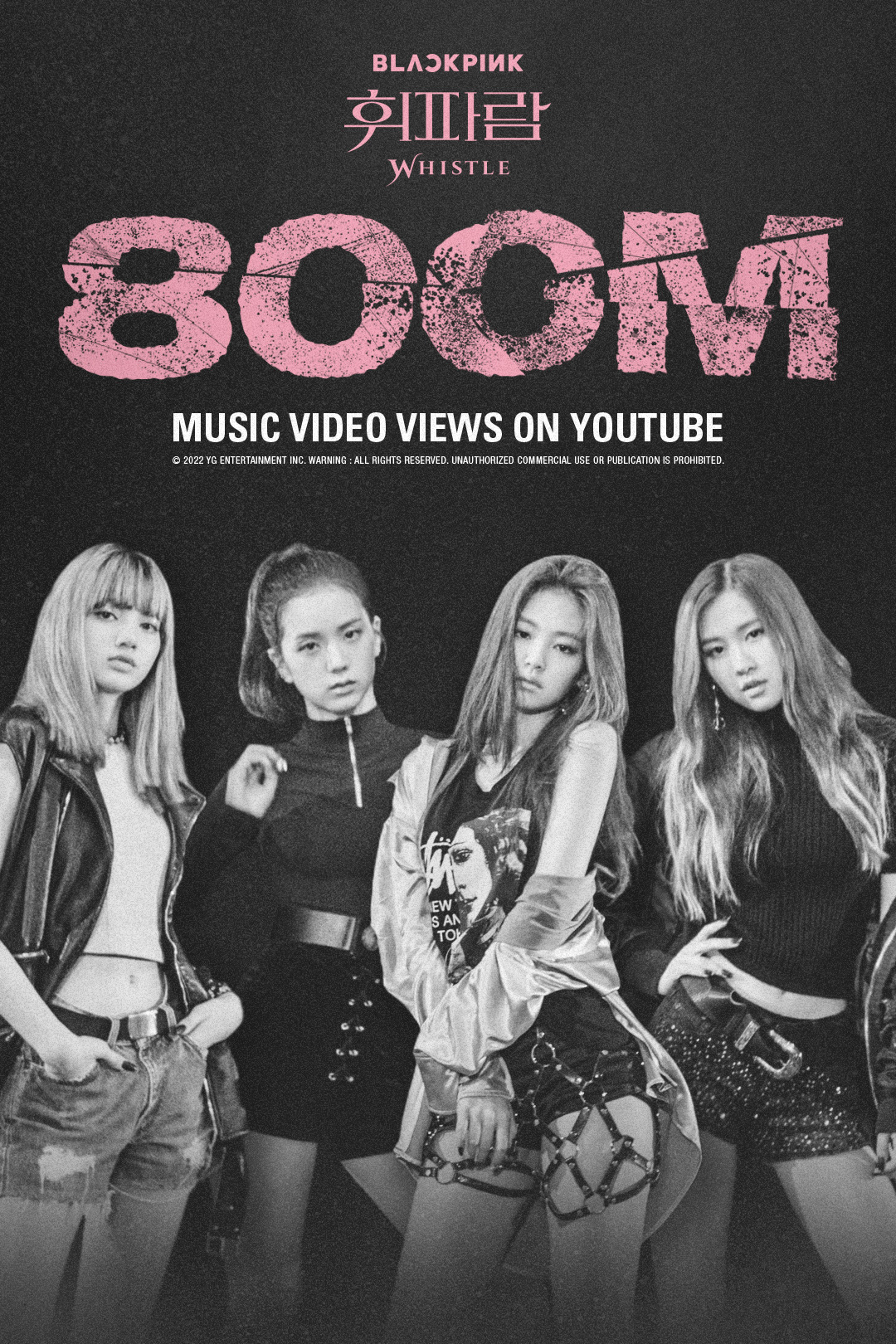 블랙핑크 '휘파람' [YG엔터테인먼트 제공]