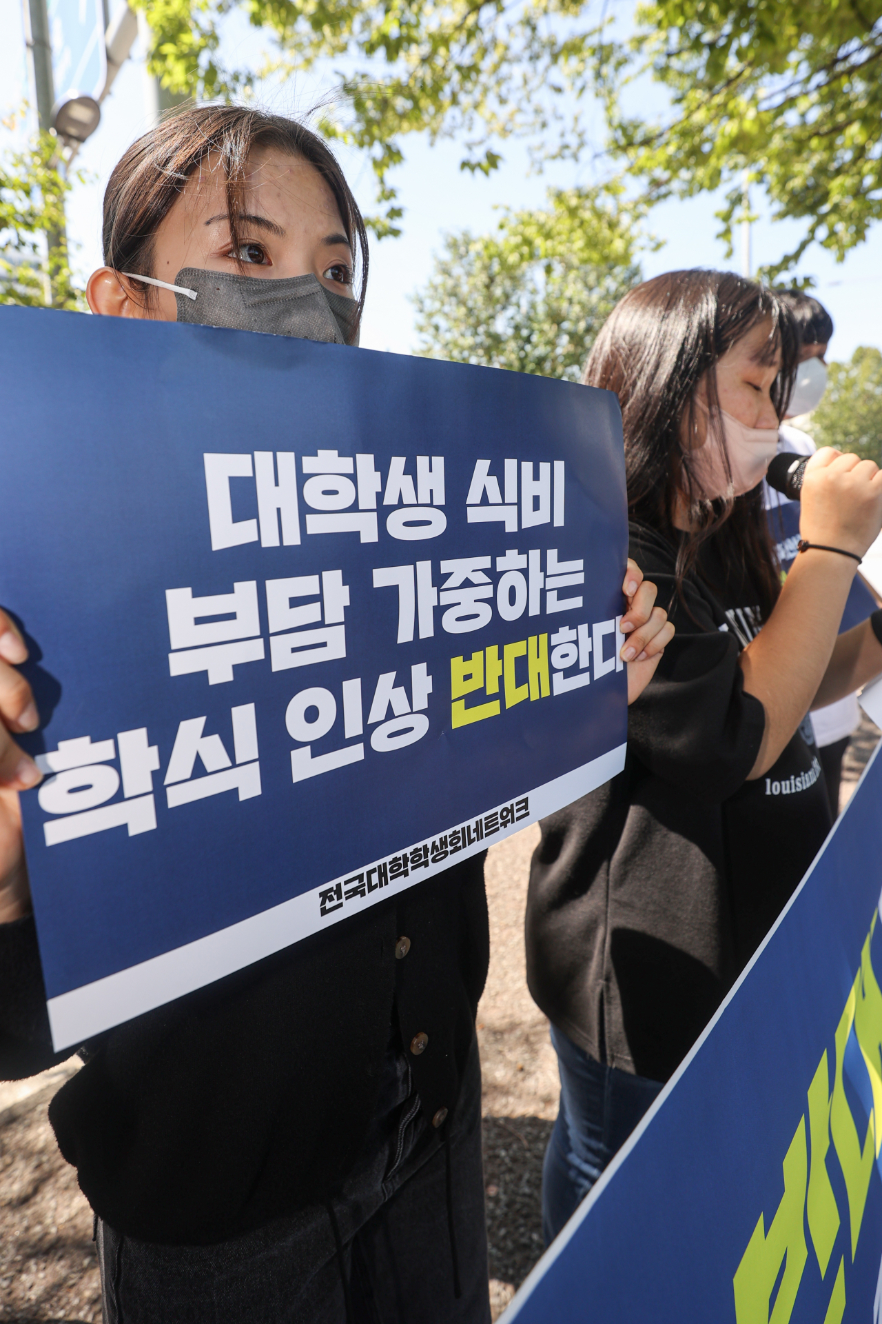 [연합]