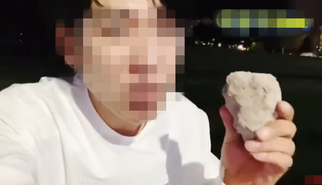 [온라인 커뮤니티]