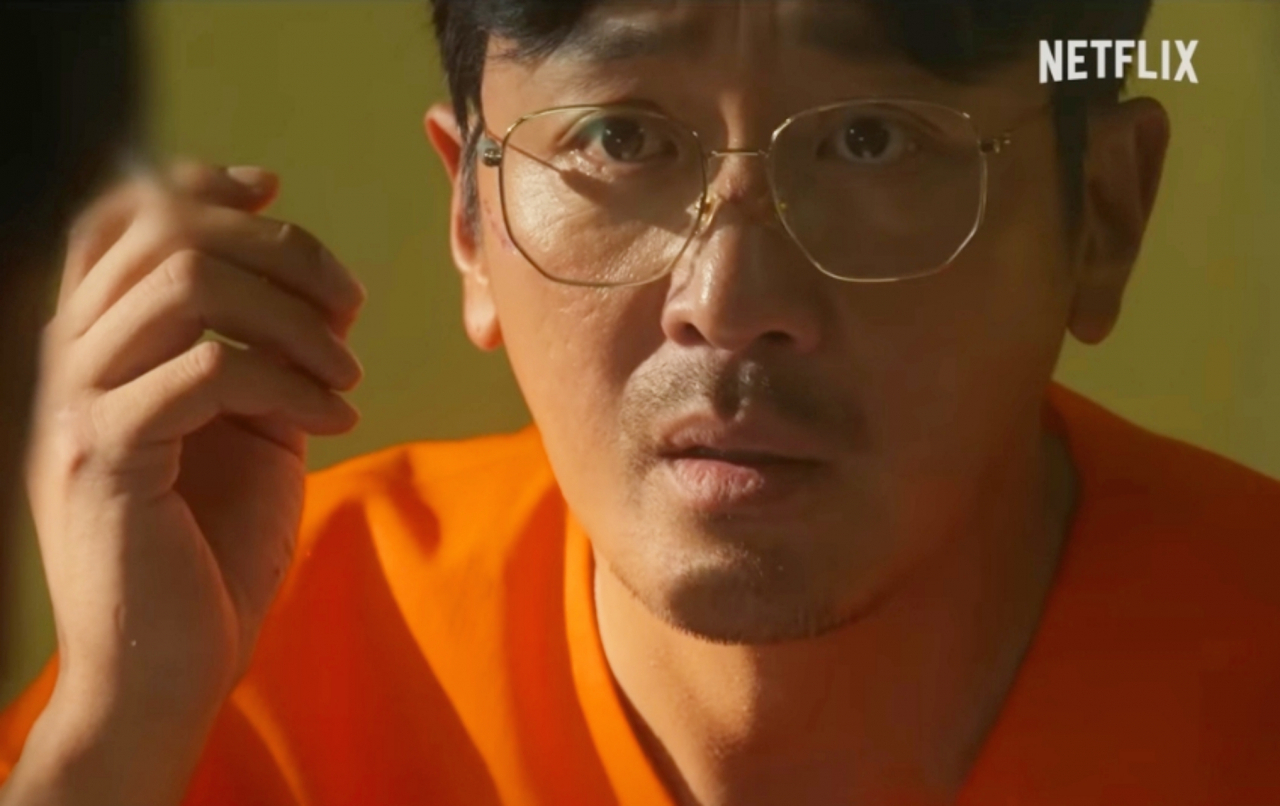 넷플릭스 오리지널 드라마 '수리남' 중 한 장면. [넷플릭스 제공]